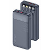 Портативное ЗУ Power Bank Amaya F129 22.5W with cable 10000 mAh Херсон