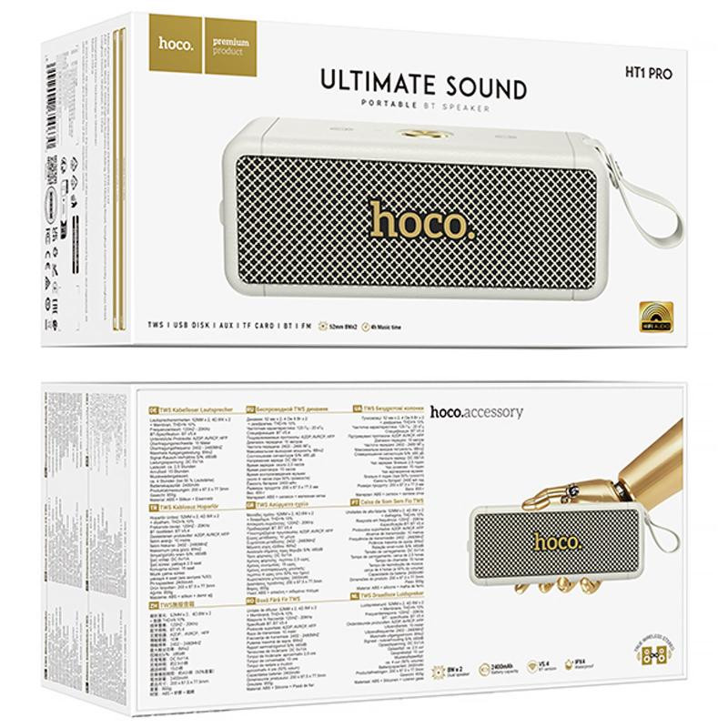 Bluetooth Колонка Hoco HT1 Pro Marquis sports Херсон - изображение 3