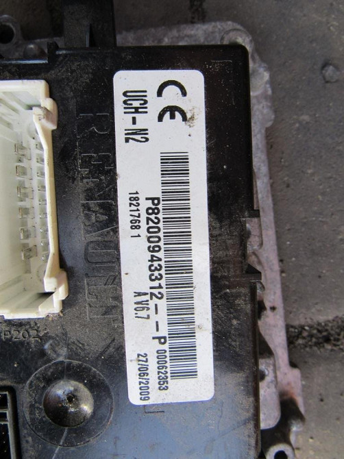 Блок управления двигателем комплект Nissan Primastar 2.0 dci 2007-2010 (0281014648) Ковель - изображение 6