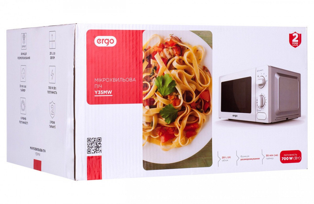 Микроволновая печь Ergo Y35MW 700 Вт Киев - изображение 3