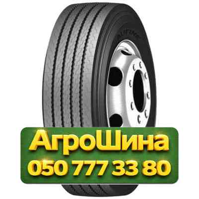 235/75R17.5 Aufine AF177 143/141J PR18 Рулевая грузовая шина Киев