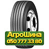 235/75R17.5 Aufine AF177 143/141J PR18 Рулевая грузовая шина Киев