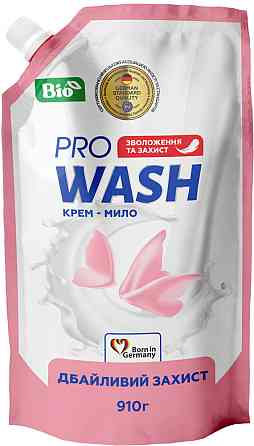 Рідке мило Pro Wash Дбайливий Захист 140166 910 г Киев