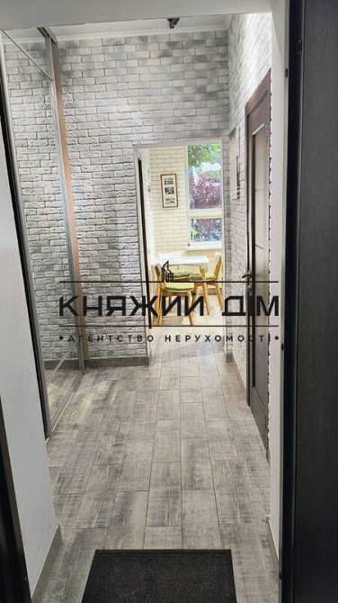 ОРЕНДА 1к кв Софіївська Борщагівска ЖК У-квартал вул Героїв небесної сотні 18/2 код11204649 Киев - изображение 6