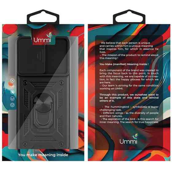 Чехол Ummi Camshield Serge Ring для Motorola Moto G15 4G / G17 / G17 Power Херсон