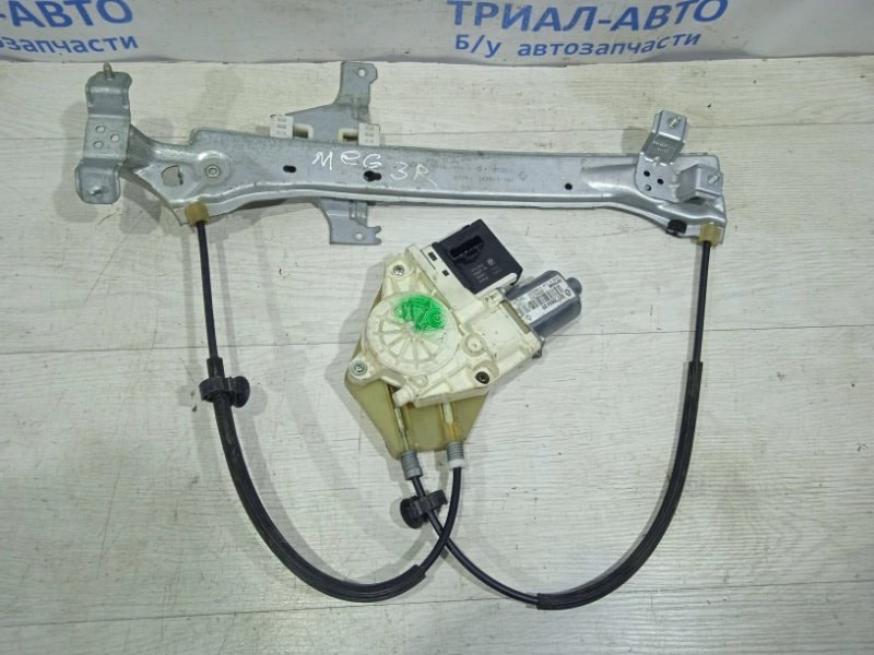 Стеклоподъемник задний правый Renault Megane 2008-2016 827306548r (Арт. 15847) Київ - зображення 1