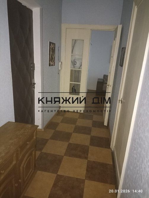 Продається 2 кімнатна квартира в центрі міста. Сталінка. № 21147283 Київ - зображення 1