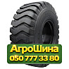 17.5R25 Marcher E3/L3 W1 181/164A2/B PR20 Индустриальная шина Киев