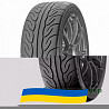245/45 R17 Yokohama Advan Neova AD08 95W Легкова шина Киев