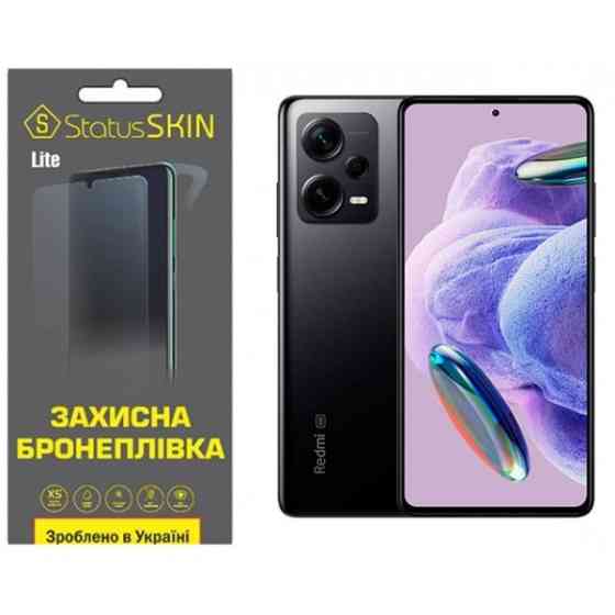 Поліуретанова плівка StatusSKIN Lite на екран Xiaomi Redmi Note 12 Pro+ 5G Глянцева (Код товару:2955 Харьков