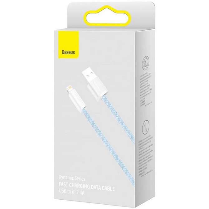 Дата кабель Baseus Dynamic Series USB to Lightning 2.4A (2m) (CALD00050) Херсон - изображение 5