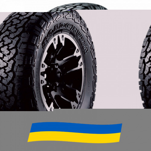275/55 R20 Roadcruza RA1100 A/T 120/117S Позашляхова шина Киев - изображение 1