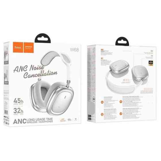 Bluetooth-гарнітура Hoco W68 Calma SIlver Харків