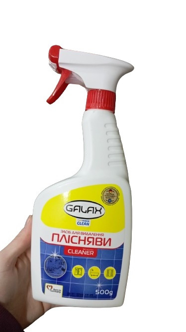 Засіб для видалення цвілі і грибка Galax das Power Clean 722546 500 мл Київ - зображення 1