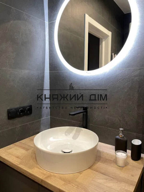 Шикарна 1к. квартира ЖК Зарічний. м.Славутич 5 хвилин. № 11200300 Киев - изображение 6