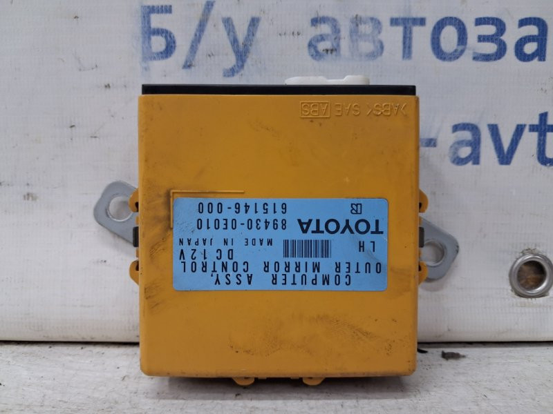 Блок управления Lexus RX 350 2003-2009 894300E010 (Арт. 63332) Киев - изображение 1