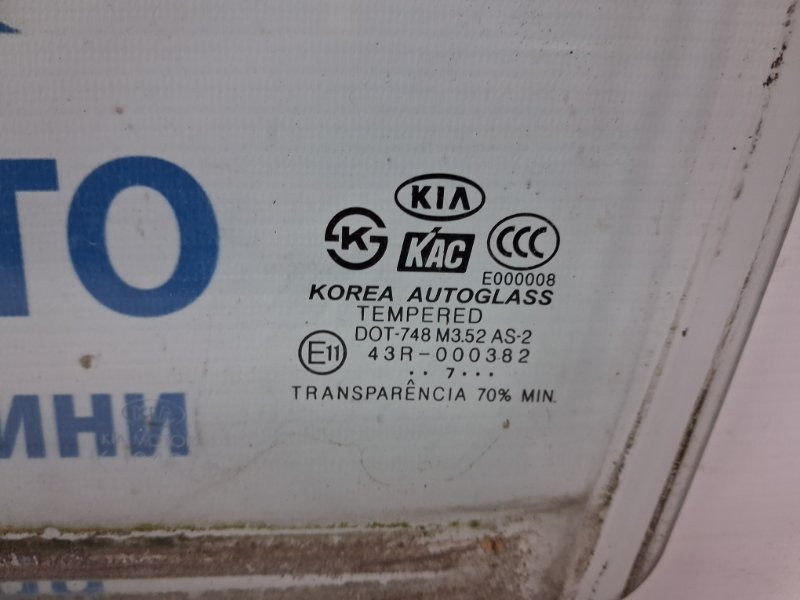 Стекло двери переднее левое Kia Sorento 2002-2011 824113E010 (Арт. 69318) Київ - зображення 3