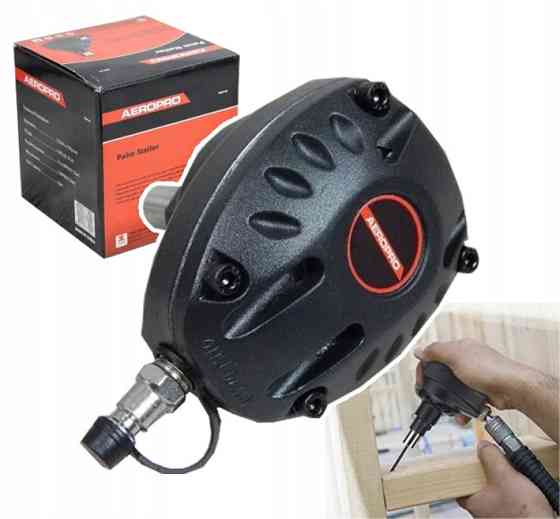 Гвоздезабиватель пневматический (до 120 мм, магнитный наконечник) AEROPRO MSN120 Харьков