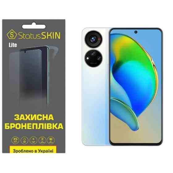 Поліуретанова плівка StatusSKIN Lite на екран ZTE Blade V40S Матова (Код товару:32476) Харьков