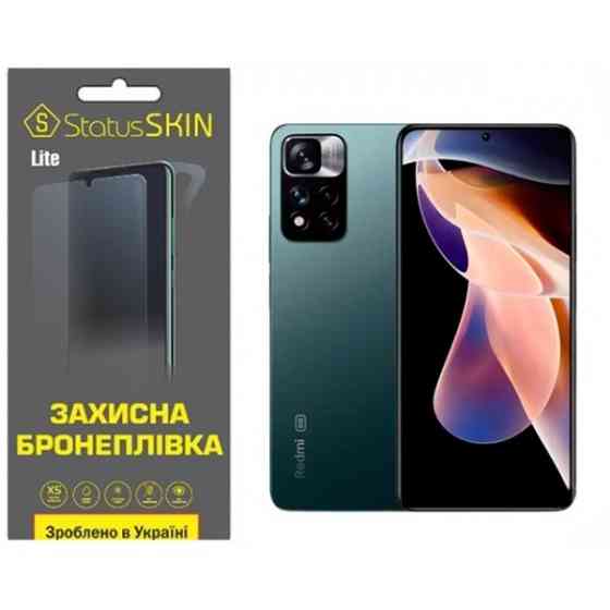Поліуретанова плівка StatusSKIN Lite на екран Xiaomi Redmi Note 11 Pro+ 5G Матова (Код товару:27319) Харків