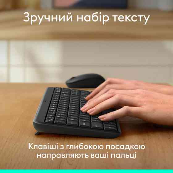 Клавиатура компьютерная безпроводная Logitech K250 Wireless Keyboard Graphite L920-013822 графитовая Київ