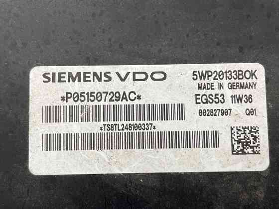 Блок управления Jeep Grand Cherokee 2010-2022 05150729AC (Арт. 76415) Киев