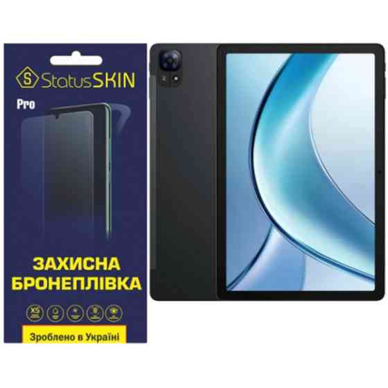 Поліуретанова плівка StatusSKIN Pro на екран Doogee Tab E3 Глянцева Харків