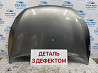 Капот Kia Sorento 2014-2020 66400C6000 (Арт. 71680) Київ
