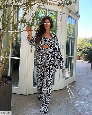 Костюм KE-1973