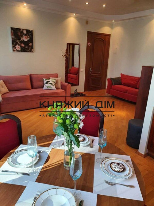 Без Комісії! Оренда 2 кімнатна квартира м. Майдан Незалежності КОД 11202908 Киев - изображение 4