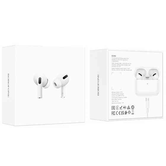 Беспроводные TWS наушники Borofone BW80 Херсон