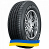 255/70 R18 Bridgestone Dueler H/T 685 113T Позашляхова шина Київ