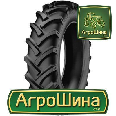 Starmaxx TR-60 15.50/80 R24 151A8 PR16 Киев - изображение 1