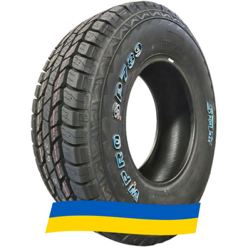 285/70 R17 Sportrak WPRO SP789 121/118S Позашляхова шина Київ - зображення 6