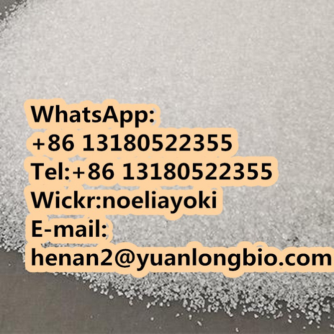 2-(2-Chlorophenyl)-2-nitrocyclohexanone 2079878-75-2