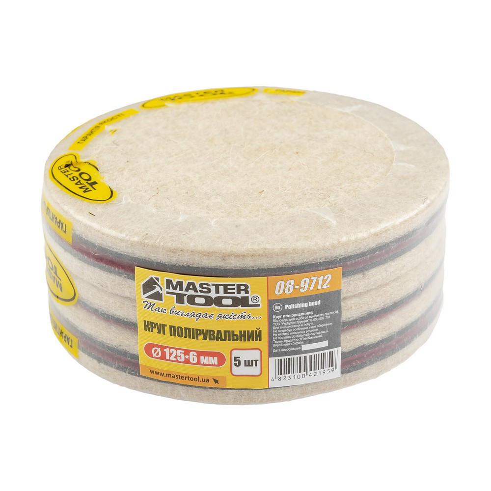 Круг полировочный MASTERTOOL на липучке из натурального войлока мягкий влагостойкий 6 мм Ø 125 мм на Харьков - изображение 6