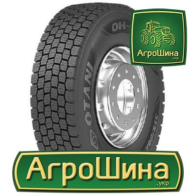 Грузовая шина Otani OH-320 (ведущая) 315/80 R22.5 156/150L Київ - зображення 1