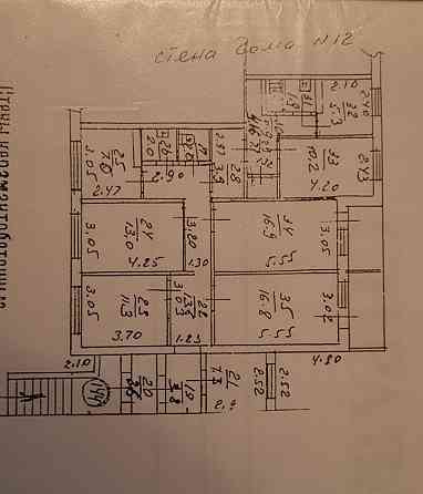 Продаж офісу Киев