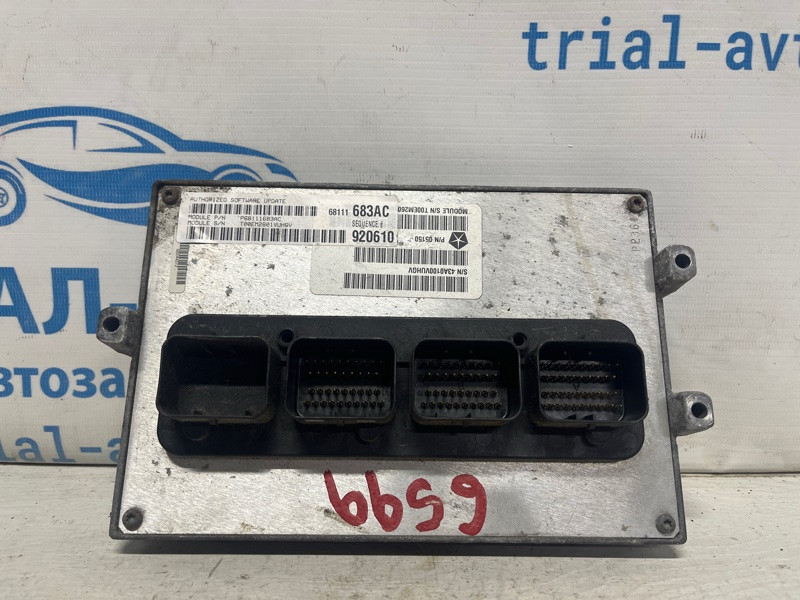 Блок управления Jeep Grand Cherokee 2010-2022 P68111683AC (Арт. 74791) Київ - зображення 4