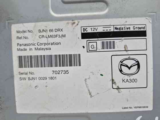 Блок управления Mazda 3 BM 2.2 DIESEL 2013 (б/у) Киев