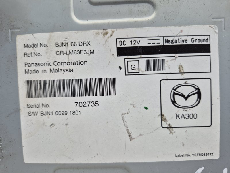 Блок управления Mazda 3 BM 2.2 DIESEL 2013 (б/у) Киев - изображение 3