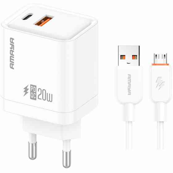 СЗУ Amaya E77D PD20W+QC3.0 (1USB-A/1C) + кабель USB to MicroUSB Херсон