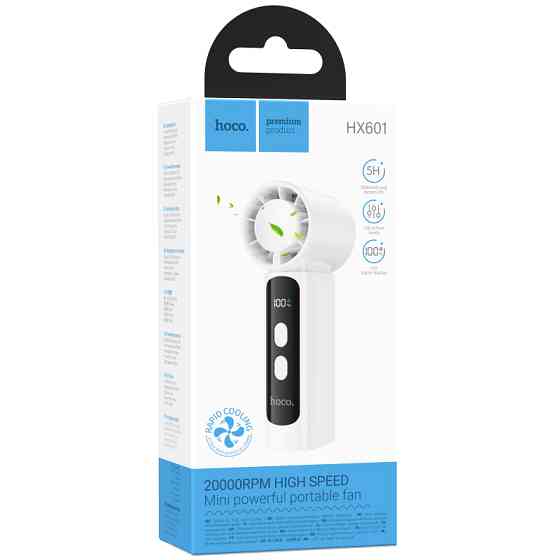 Портативный вентилятор Hoco HX601 handheld folding fan 3000 mAh Херсон