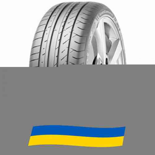 225/50 R17 Fulda SportControl 2 98Y Легкова шина Київ