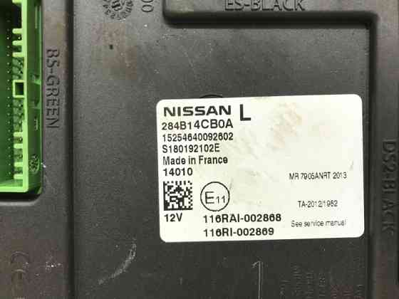 Блок комфорта Nissan Qashqai J11 1.5 DIESEL K9K 2013 (б/у) Киев