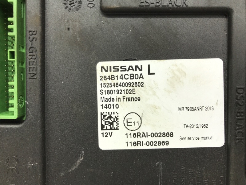 Блок комфорта Nissan Qashqai J11 1.5 DIESEL K9K 2013 (б/у) Киев - изображение 3