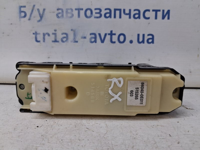 Блок управления стеклоподъемниками Lexus RX 350 2003-2009 840400E011 (Арт. 63281) Киев - изображение 3