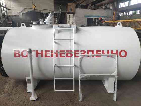 Металевий резервуар 5000л для дизельного палива та бензину Луцьк