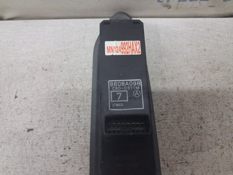 Блок управления стеклоподъемниками Mitsubishi Lancer 2003-2009 8608A098 (Арт. 83092) Київ - зображення 2