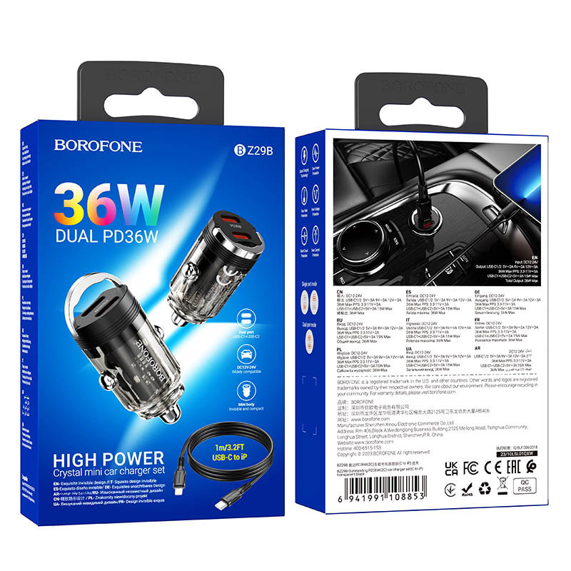АЗУ Borofone BZ29B Outstanding PD36W (2USB-C) + кабель Type-C to Lightning Херсон - зображення 5